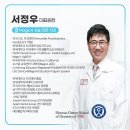 서울에이스치과의원 이미지