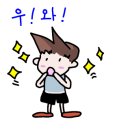 로파이2