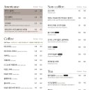 도담공원 이미지