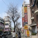 트리플에이커피 부천역곡점 이미지