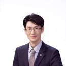 맞춤행정사사무소 이미지