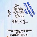 ※ 조선 500년 마지막 황제, 순종 ※ 이미지