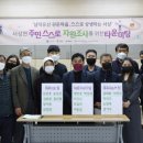 서상전통시장(서상시장) 이미지