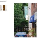 새미손제과점 이미지
