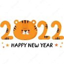 비타민신통의원 이미지