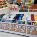 입장제일약국 이미지