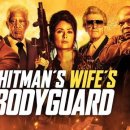 Hitman‘s Wife‘s Bodyguard 이미지