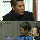 윤석목장 이미지