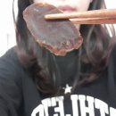 고려봉밀 이미지