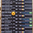 826 | 항공 마드리드공항에서 아부다비 경유 인천행 EY104/EY826 4터미널 SALA VIP 라운지, 경유, 탑승 후기...