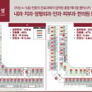 르엘뷰티