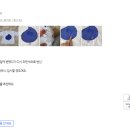 플레이방방 이미지