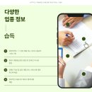 선광고기획 이미지