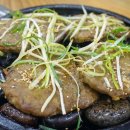 보성녹차떡갈비