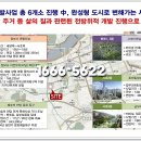 방배오피스텔 이미지