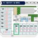파리바게뜨파주 이미지