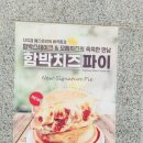 커빈트 이미지