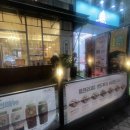 읍천리382 관저점 이미지