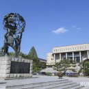 강원대학교 산업과학대학원 이미지