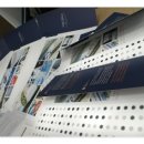 다인커뮤니케이션 이미지