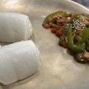 가오리와방패연 이미지