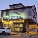흑돈회관 | 흑돈회관 (군산 미장동 흑돼지 고깃집)
