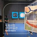도봉-도봉-서울도봉-2124 이미지