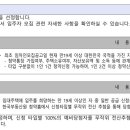 부광통신(주) 이미지