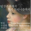 빛중앙14로 이미지