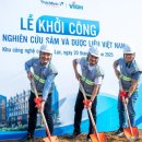 민 하이테크 이미지