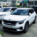 적성입구 이미지