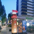 중계역 6번출구 | 노원맛집 감성쪽갈비 노원점 찐맛집 우대갈비 솔직후기✨ | 노원 야장 고기집 탑티어 찾았습니다