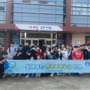 남계초교 이미지