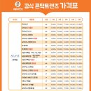 협성안경 이미지