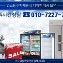 제이원 모바일 이미지
