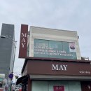 챔프다이너 이미지