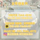 봉화카써비스 이미지