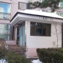 중동로280번길 이미지