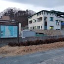 기성면사랑채 이미지