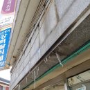 한신하수구누수탐지 이미지