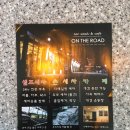 덕산셀프세차장 이미지