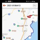 해파랑길 2코스 이미지