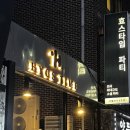 얼짱미인 | [효스타임신촌] 수요일에도 핫했음. 벚꽃보려는 존잘존예파티였달까..ㄹㅇ후기