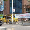 구월4동-30 이미지