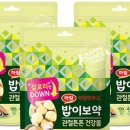 밥이보약 이미지