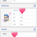 피어라헤어 이미지