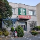 백양가족공원 이미지