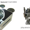 (주)나온테크 이미지