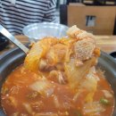 무근지김치찜.찌개 이미지