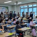 수곡초교 이미지